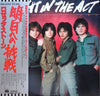 Rosetta Stone (2) - Caught In The Act (LP, Album) - Good Plus (G+) / Very Good Plus (VG+)