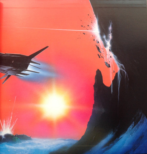 Lensman Sound Fantasy = レンズマン音楽編