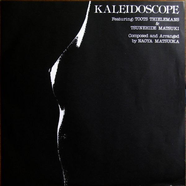 Kaleidoscope