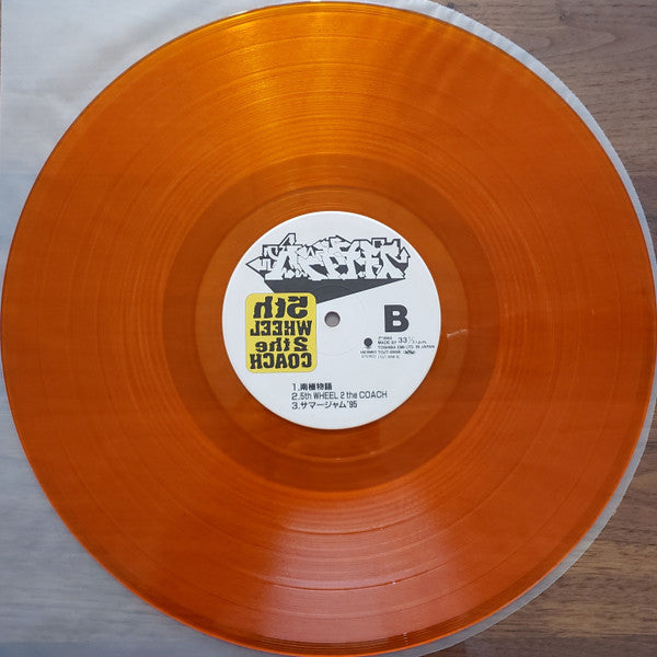 5th Wheel 2 The Coach