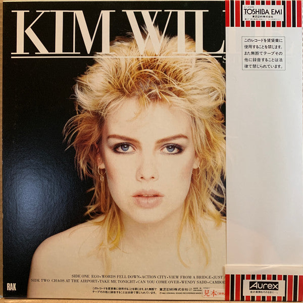 Release: Select-Vinyl-Japan-1982-ERS-91039-1351987
