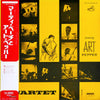 The Marty Paich Quartet - Marty Paich Quartet (LP, Album, Reissue, Mono) - Very Good Plus (VG+) / Very Good (VG)