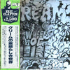 Cream (2) - Wheels Of Fire (2xLP, Reissue, Album) - Very Good Plus (VG+) / Very Good Plus (VG+)