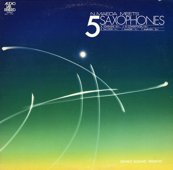 Release: N.Maeda Meets 5 Saxophones-Vinyl-Japan-1976-ALJ-1051-3269704