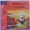Herbie Hancock - Man-Child (LP, Album, Reissue) - Very Good Plus (VG+) / Very Good Plus (VG+)