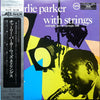 Charlie Parker With Strings - Midnight Jazz At Carnegie Hall (Vinyl, LP, Album, Reissue, Mono) Very Good (VG) / Very Good (VG)