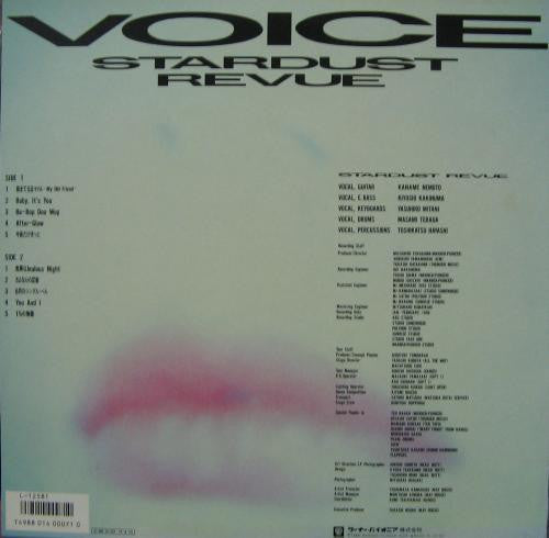 Master Release: Voice by Stardust Revue