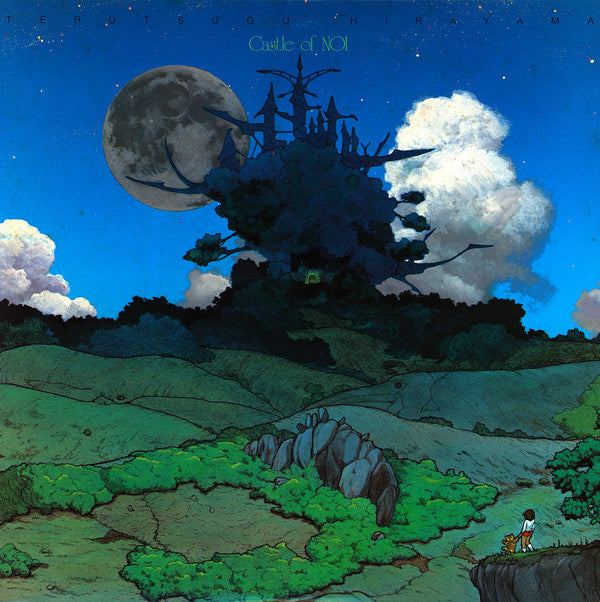 Master Release: Castle Of Noi by Terutsugu Hirayama