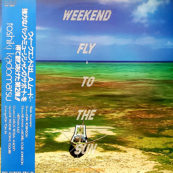 Weekend Fly To The Sun