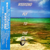 Toshiki Kadomatsu - Weekend Fly To The Sun (Vinyl, LP, Album) Very Good (VG) / Very Good Plus (VG+)