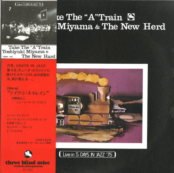 Take The "A" Train