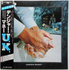 UK (3) - Danger Money (LP, Album) - Very Good (VG) / Very Good (VG)