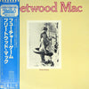 Fleetwood Mac - Future Games (LP, Album, Reissue) - Very Good Plus (VG+) / Very Good Plus (VG+)