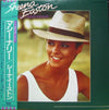 Sheena Easton - Madness, Money And Music (Vinyl, LP, Album) Very Good Plus (VG+) / Good Plus (G+)