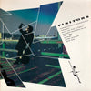 Motoharu Sano - Visitors (LP, Album, Stereo) - Very Good (VG) / Good Plus (G+)