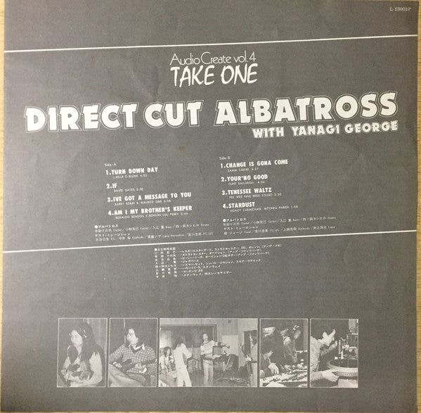 Direct Cut Albatross - Take One (Audio Create Vol. 4)