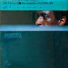 Mal Waldron - Meditations (LP, Album) - Very Good (VG) / Very Good (VG)