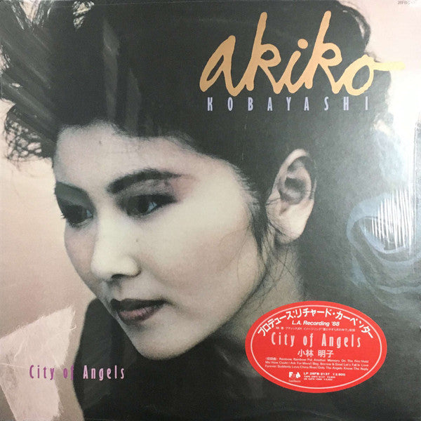 Master Release: City Of Angels by Akiko Kobayashi