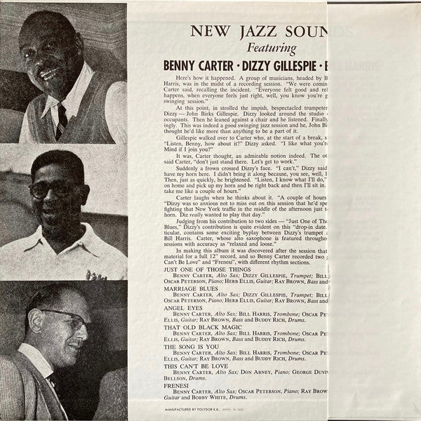 Release: New Jazz Sounds-Vinyl-Japan-1976-MV 2549-5541874