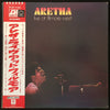 Aretha Franklin - Live At Fillmore West (Vinyl, LP, Album, Stereo) Very Good Plus (VG+) / Very Good (VG)
