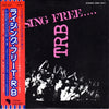 Tom Robinson Band - Rising Free.... (Vinyl, 7