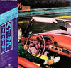 Neil Larsen - High Gear (LP, Album) - Very Good Plus (VG+) / Very Good (VG)