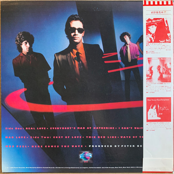 Master Release: Thin Red Line by The Cretones