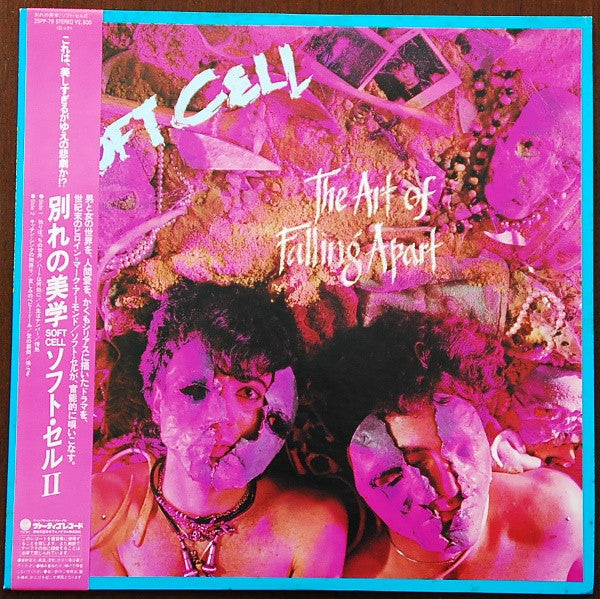 Master Release: The Art Of Falling Apart by Soft Cell