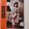 Takuro Yoshida - 今はまだ人生を語らず (LP) - Very Good Plus (VG+) / Very Good (VG)