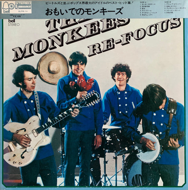 Master Release: Re-Focus by The Monkees