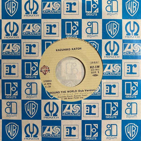 L'Opéra Fragile = うたかたのオペラ