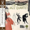 The Modern Jazz Quartet - Fontessa (Vinyl, LP, Album, Reissue, Stereo) Very Good Plus (VG+) / Very Good (VG)
