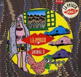 Animal II