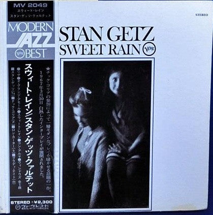 Release: Sweet Rain-Vinyl-Japan-1973-MV 2049-5723968