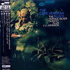 The Horace Silver Quintet - The Cape Verdean Blues (Vinyl, LP, Album, Reissue) Near Mint (NM or M-) / Very Good Plus (VG+)