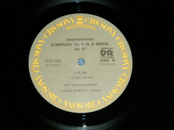 Symphony No. 5 In D Minor, Op. 47