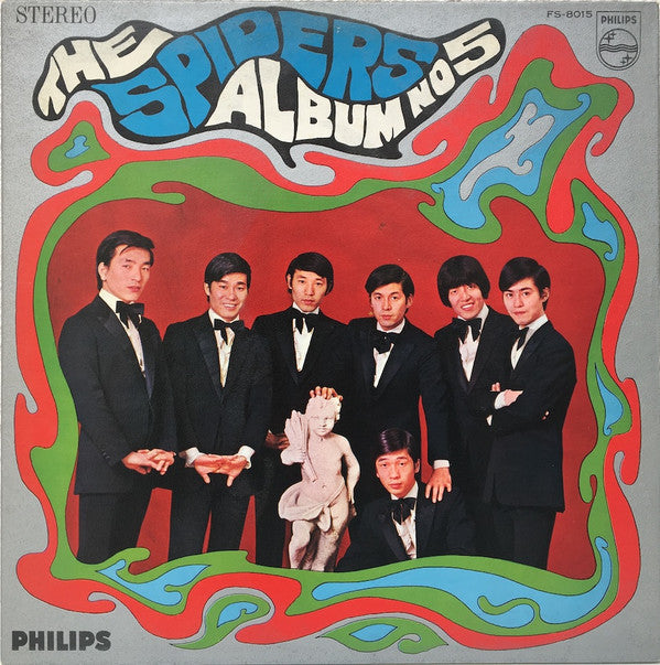 Master Release: Album No. 5 by The Spiders (3)