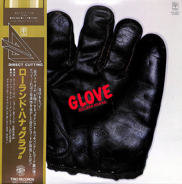 Master Release: Glove by Roland Hanna