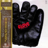 Roland Hanna - Glove (LP, Album) - Very Good Plus (VG+) / Very Good Plus (VG+)