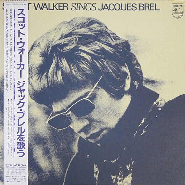 Master Release: Scott Walker Sings Jacques Brel by Scott Walker