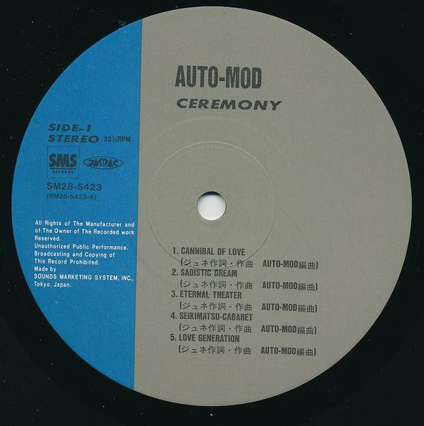 Master Release: Ceremony by Auto-Mod