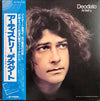 Eumir Deodato - Artistry (LP, Album, Stereo) - Good Plus (G+) / Fair (F)