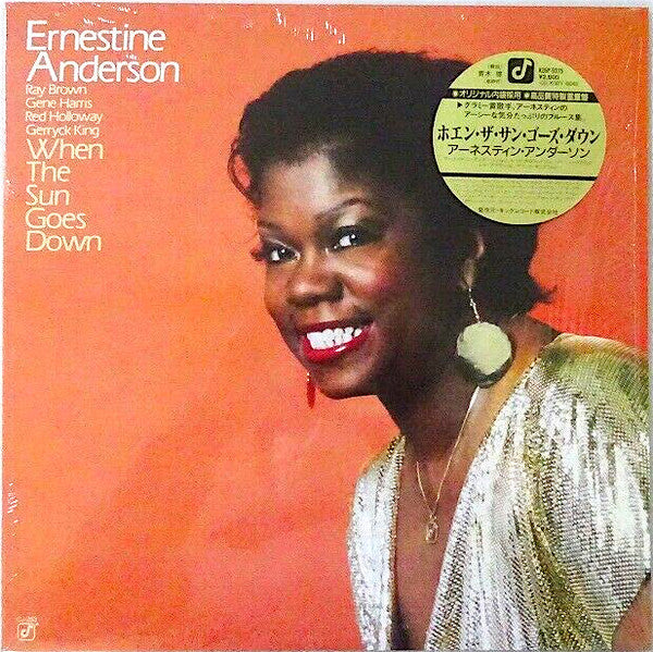 Release: When The Sun Goes Down-Vinyl-Japan-1985-K26P-6375-5721819