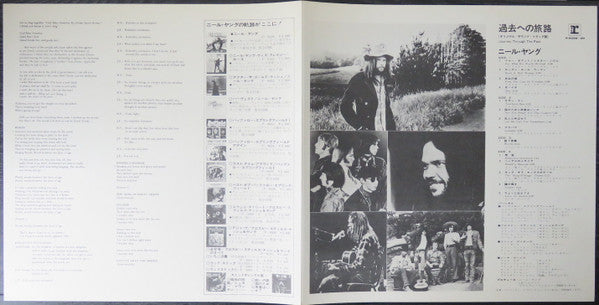 Journey Through The Past