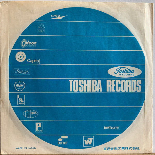 夢に消えるジュリア = Julia Dream