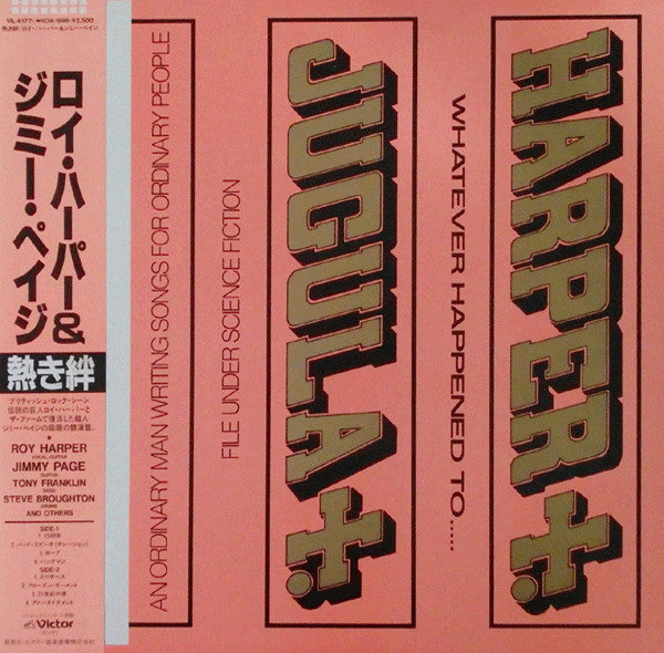 Whatever Happened To Jugula?