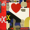 Ex (8) - Exhibition (Vinyl, LP, Album) Near Mint (NM or M-) / Very Good Plus (VG+)