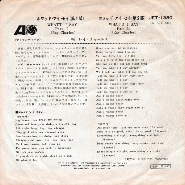 Master Release: What'd I Say by Ray Charles And His Orchestra