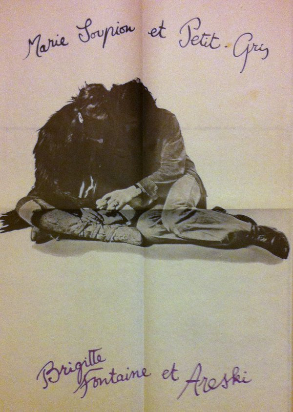 Je Ne Connais Pas Cet Homme