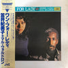Mal Waldron - One For Lady (LP, Album, Reissue) - Very Good Plus (VG+) / Very Good (VG)